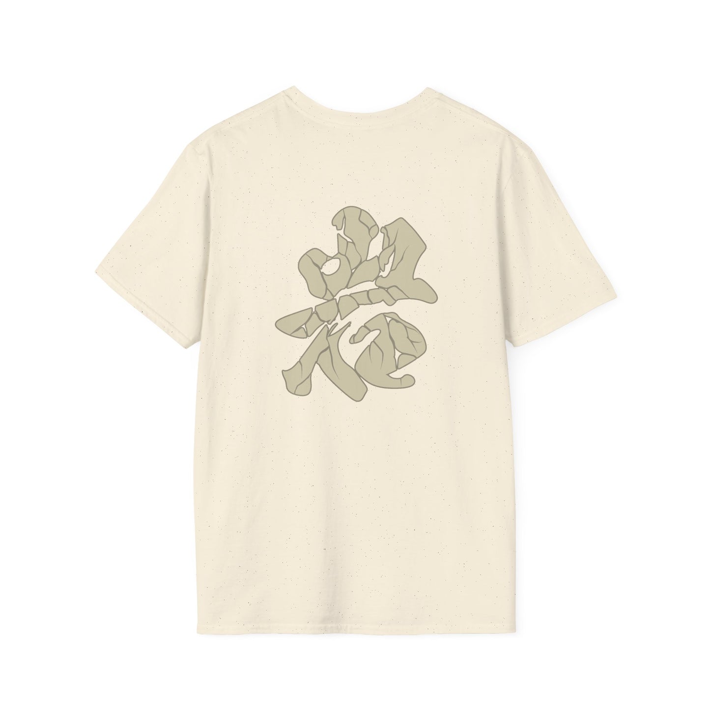 Stone Hashira T-Shirt