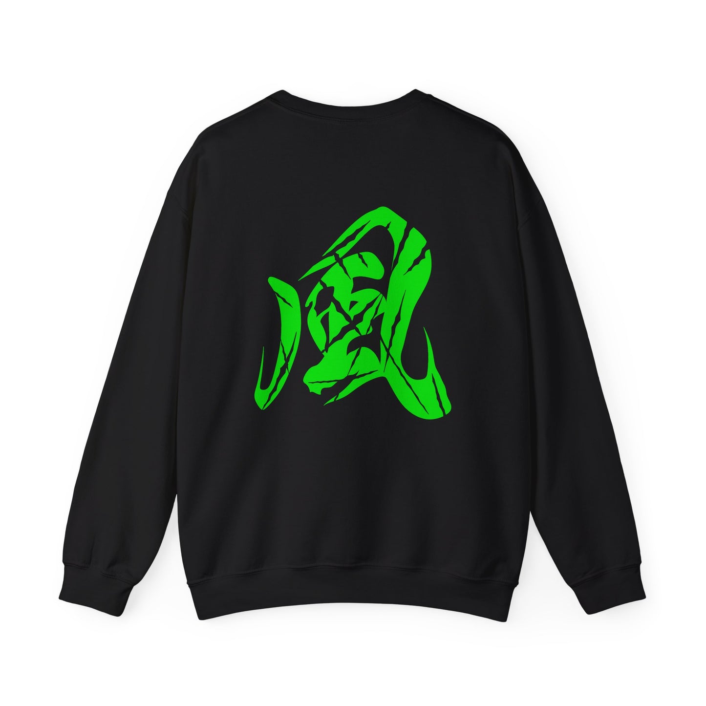 Wind Hashira Sweatshirt