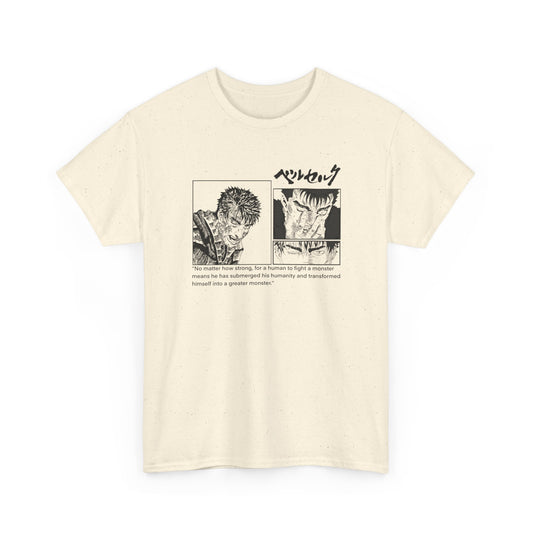 Guts T-Shirt