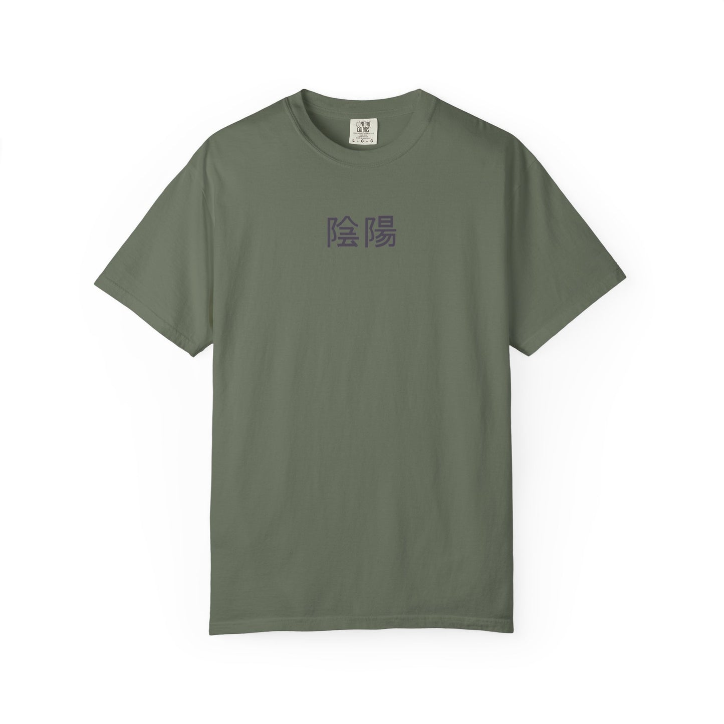 Six Path T-Shirt