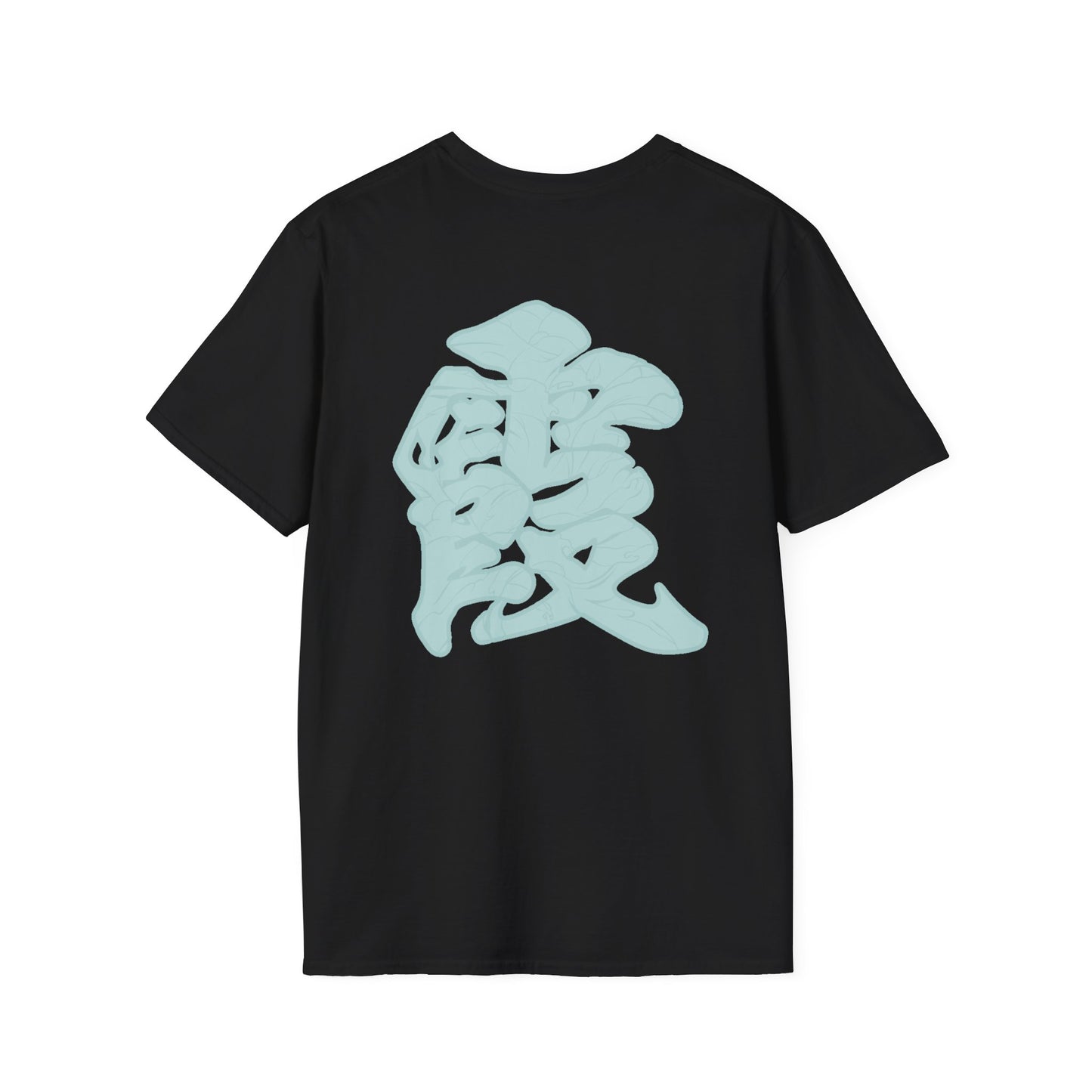 Mist Hashira T-Shirt