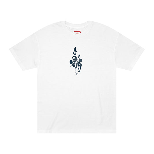 Water Hashira T-Shirt