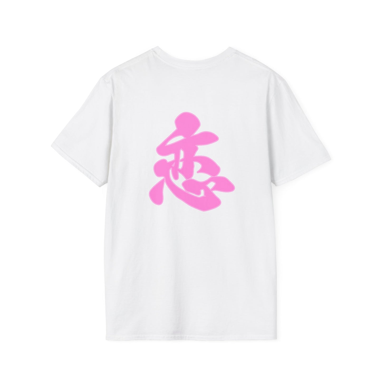 Love Hashira T-Shirt
