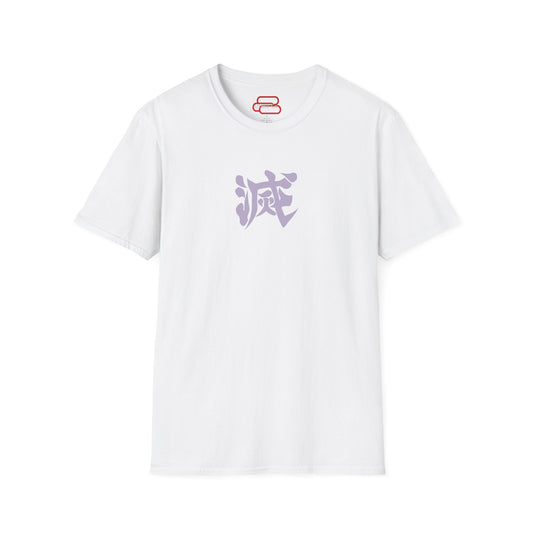 Insect Hashira T-Shirt