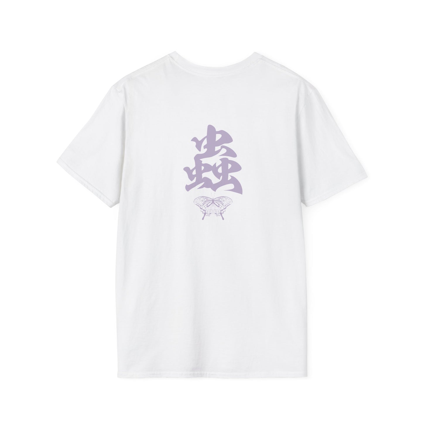 Insect Hashira T-Shirt