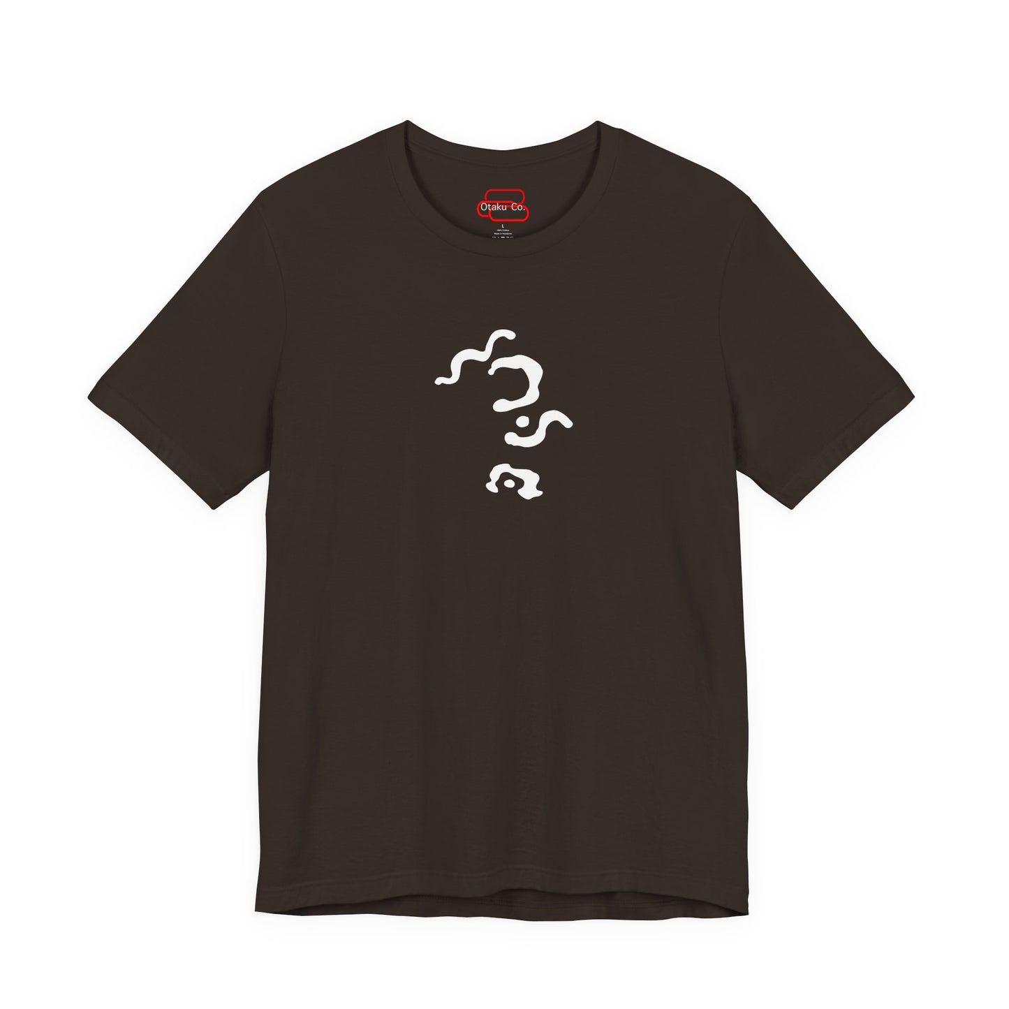 Serpent Hashira T-Shirt