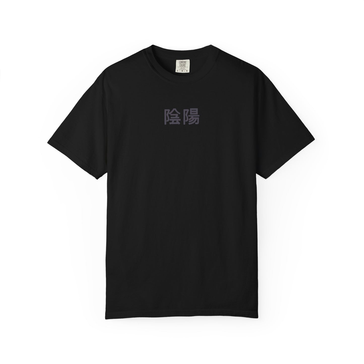 Six Path T-Shirt