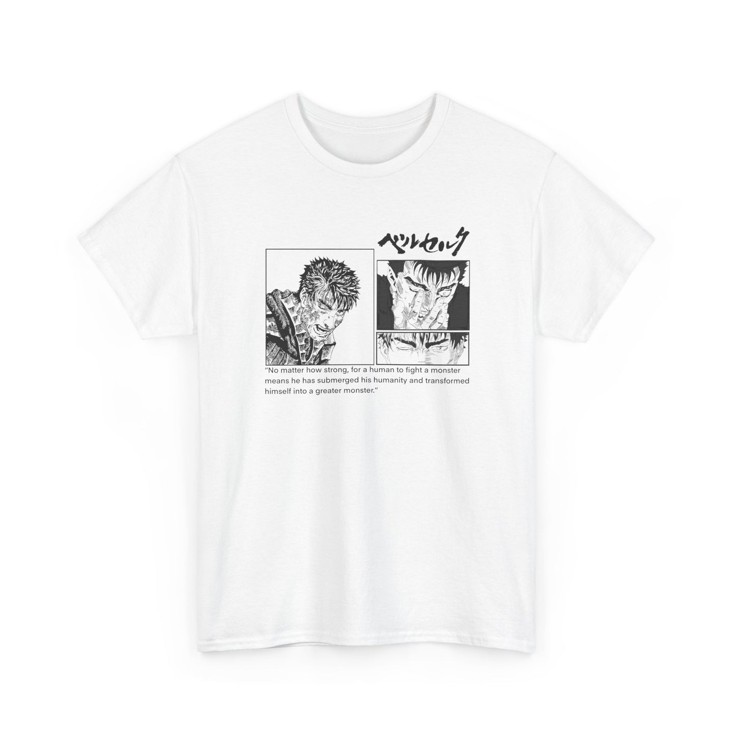 Guts T-Shirt