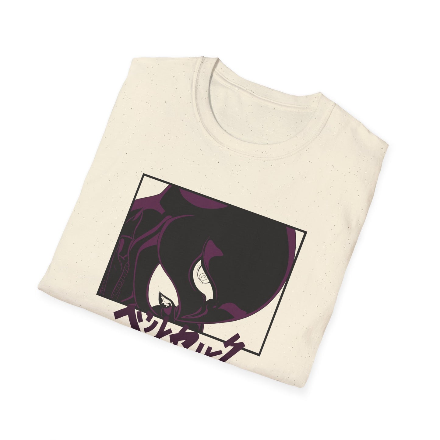 Femto T-Shirt
