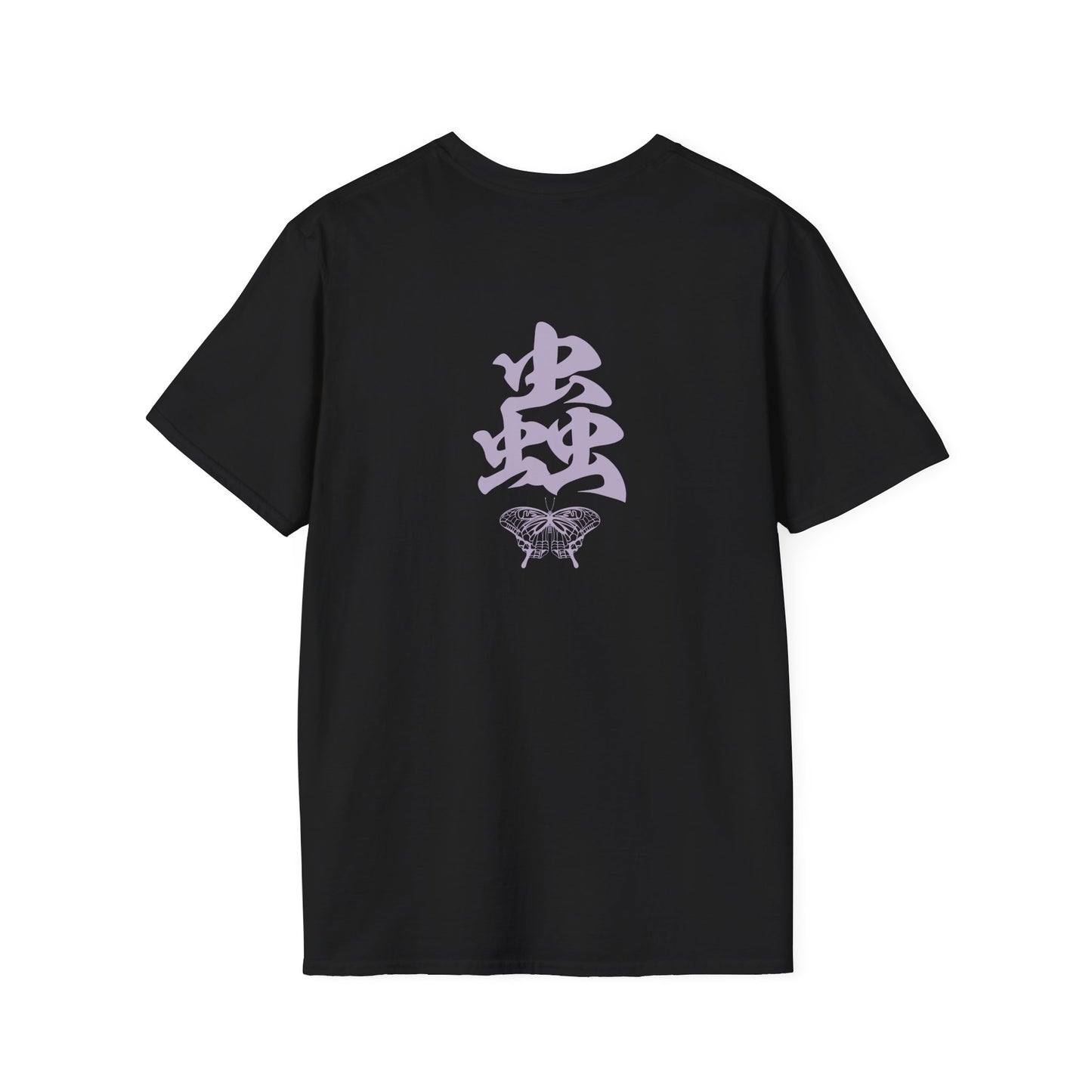 Insect Hashira T-Shirt