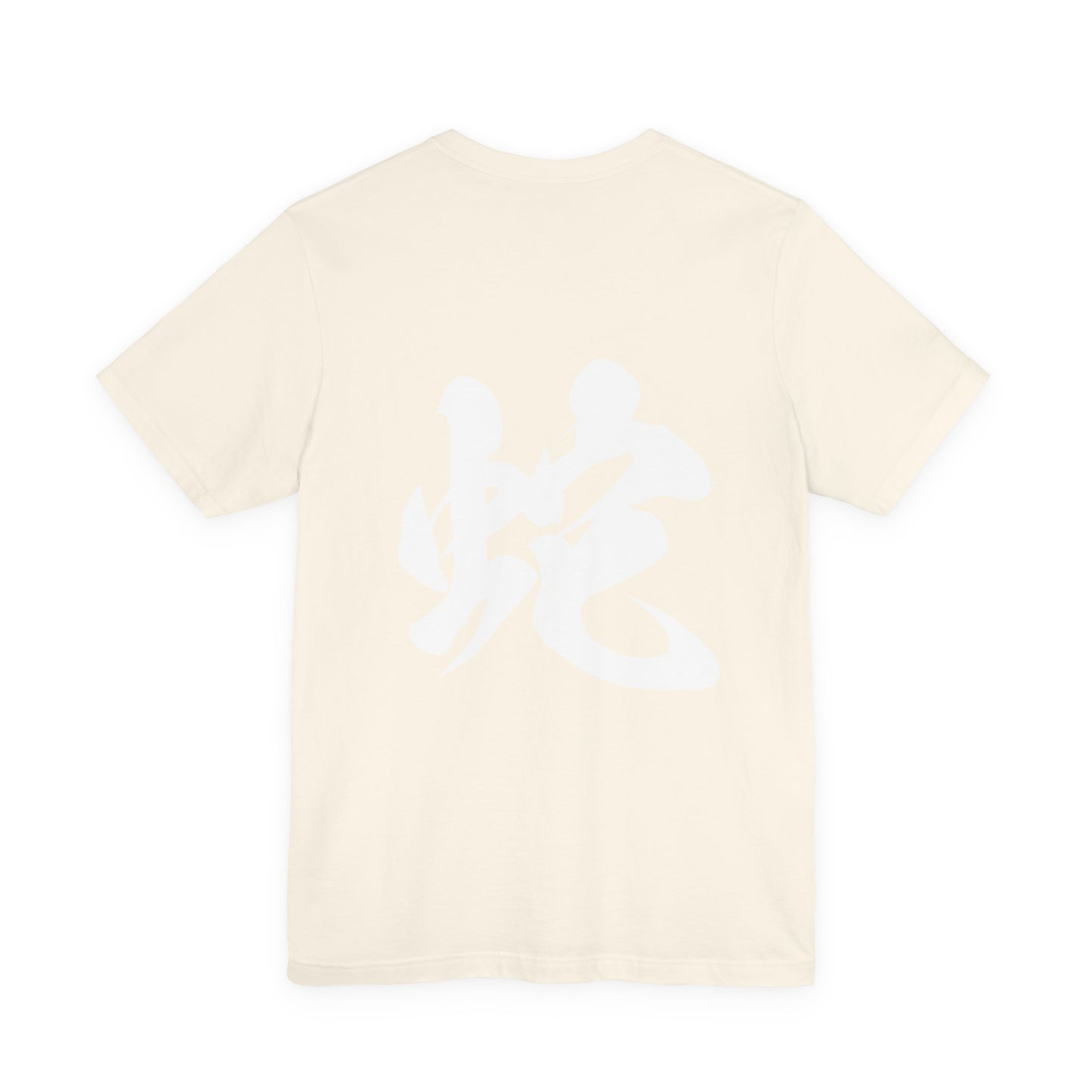 Serpent Hashira T-Shirt