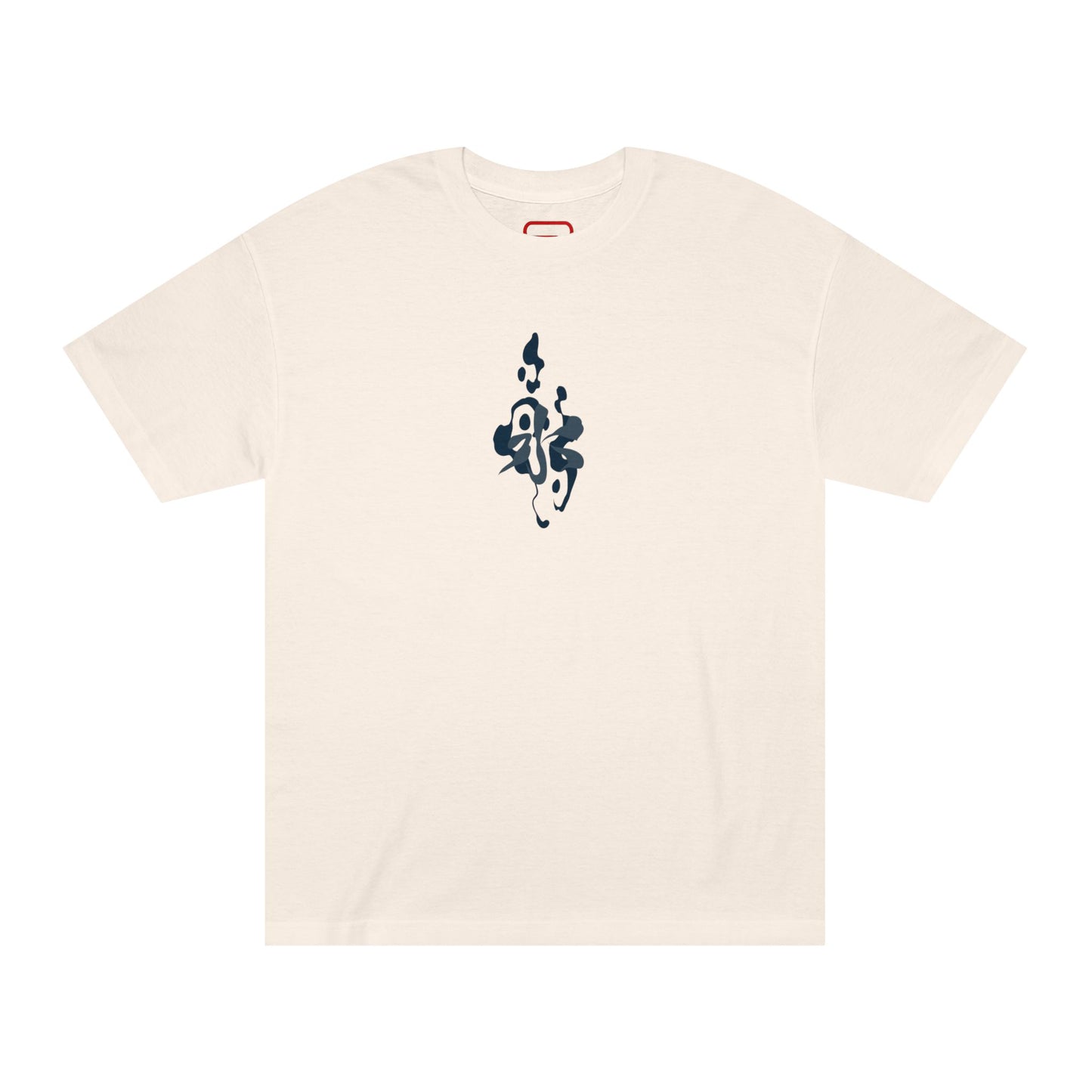 Water Hashira T-Shirt