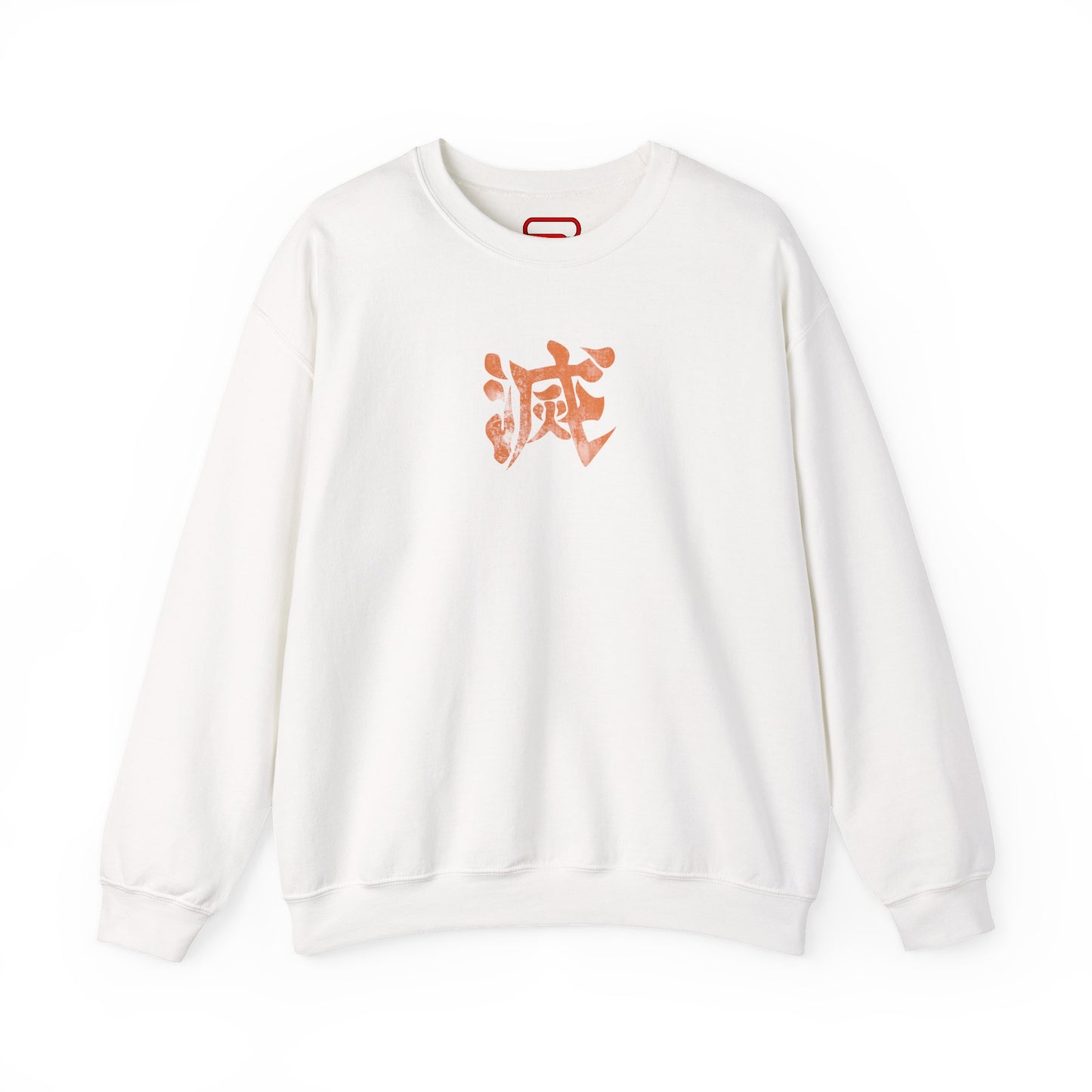 Sound Hashira Sweatshirt