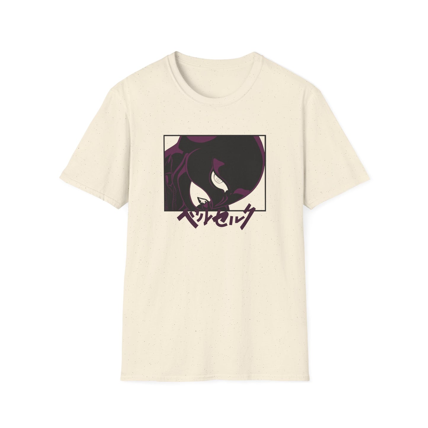 Femto T-Shirt