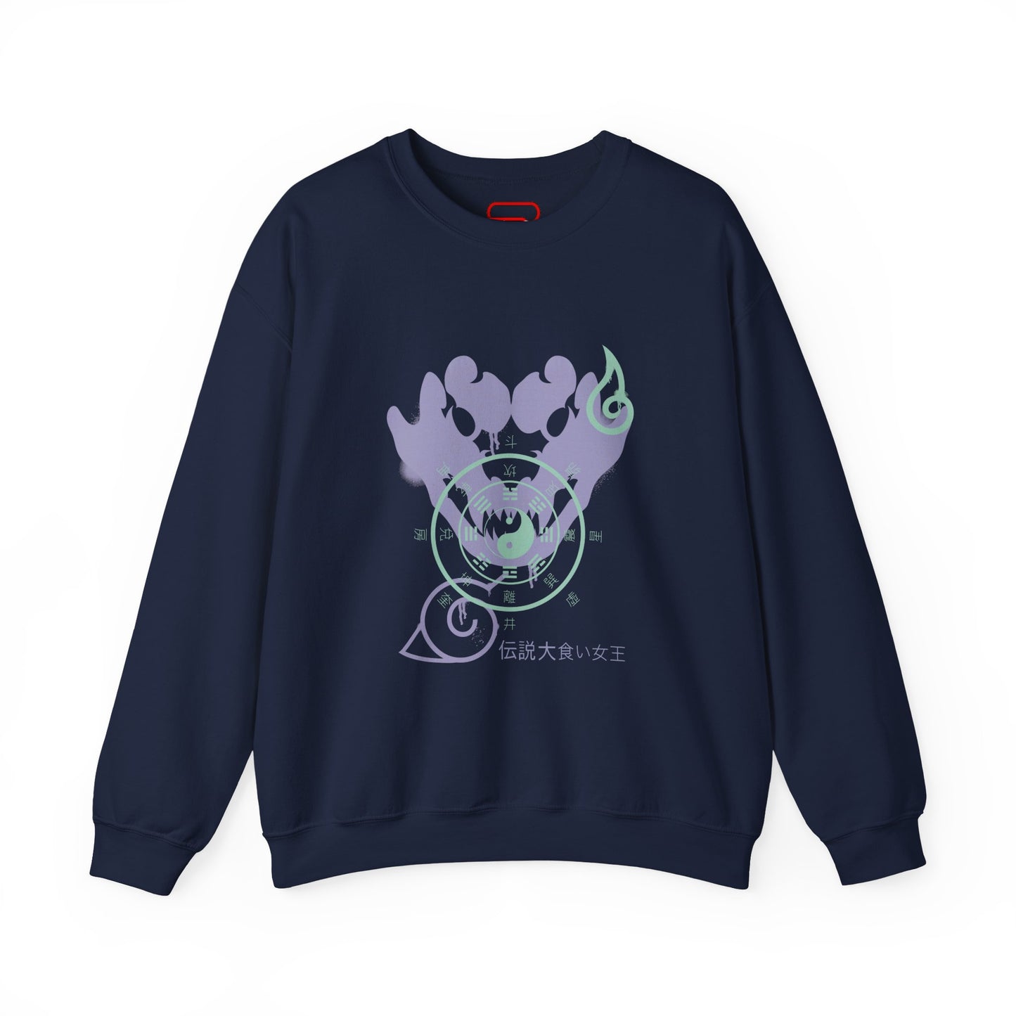 Hinata Sweatshirt