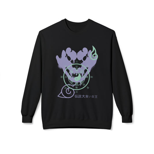 Hyuga Clan Sweatshirt