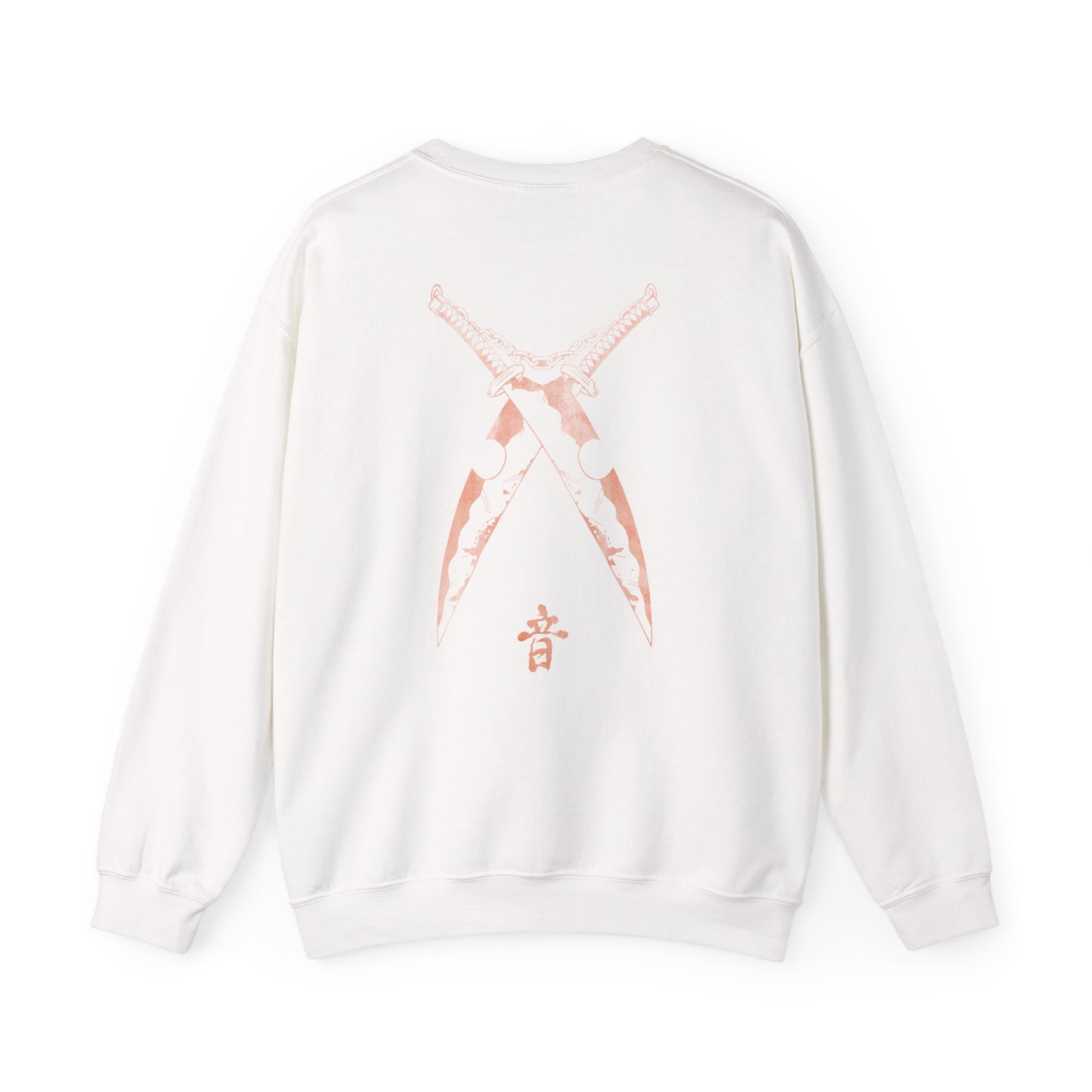 Sound Hashira Sweatshirt