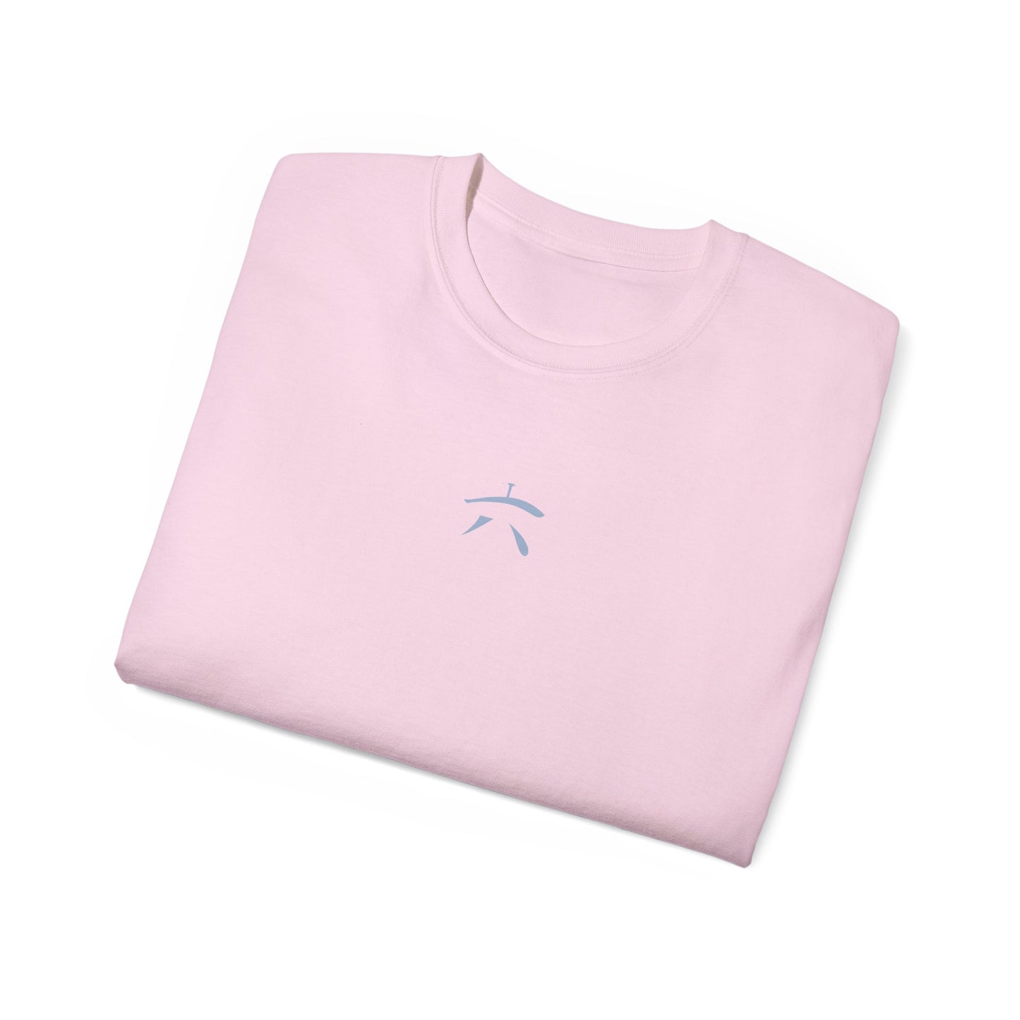 Renji Abarai T-Shirt