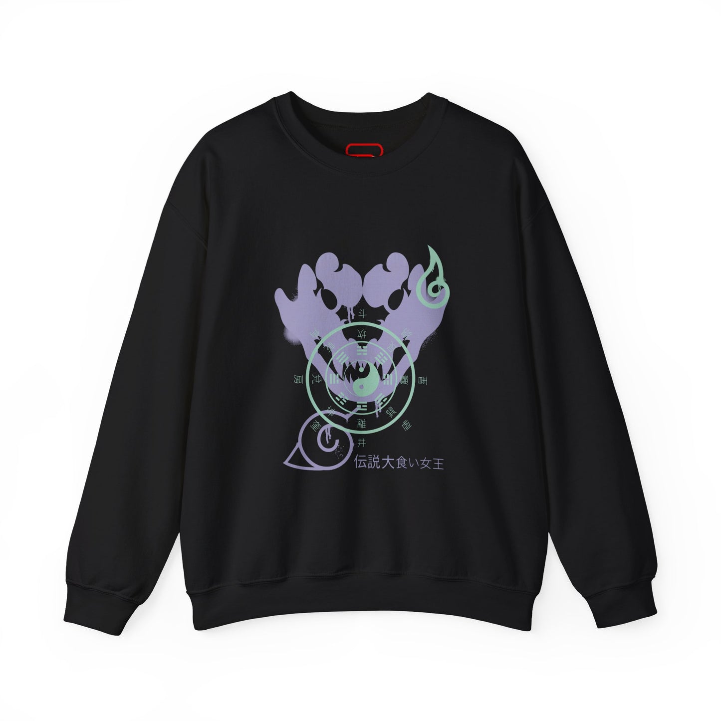 Hinata Sweatshirt