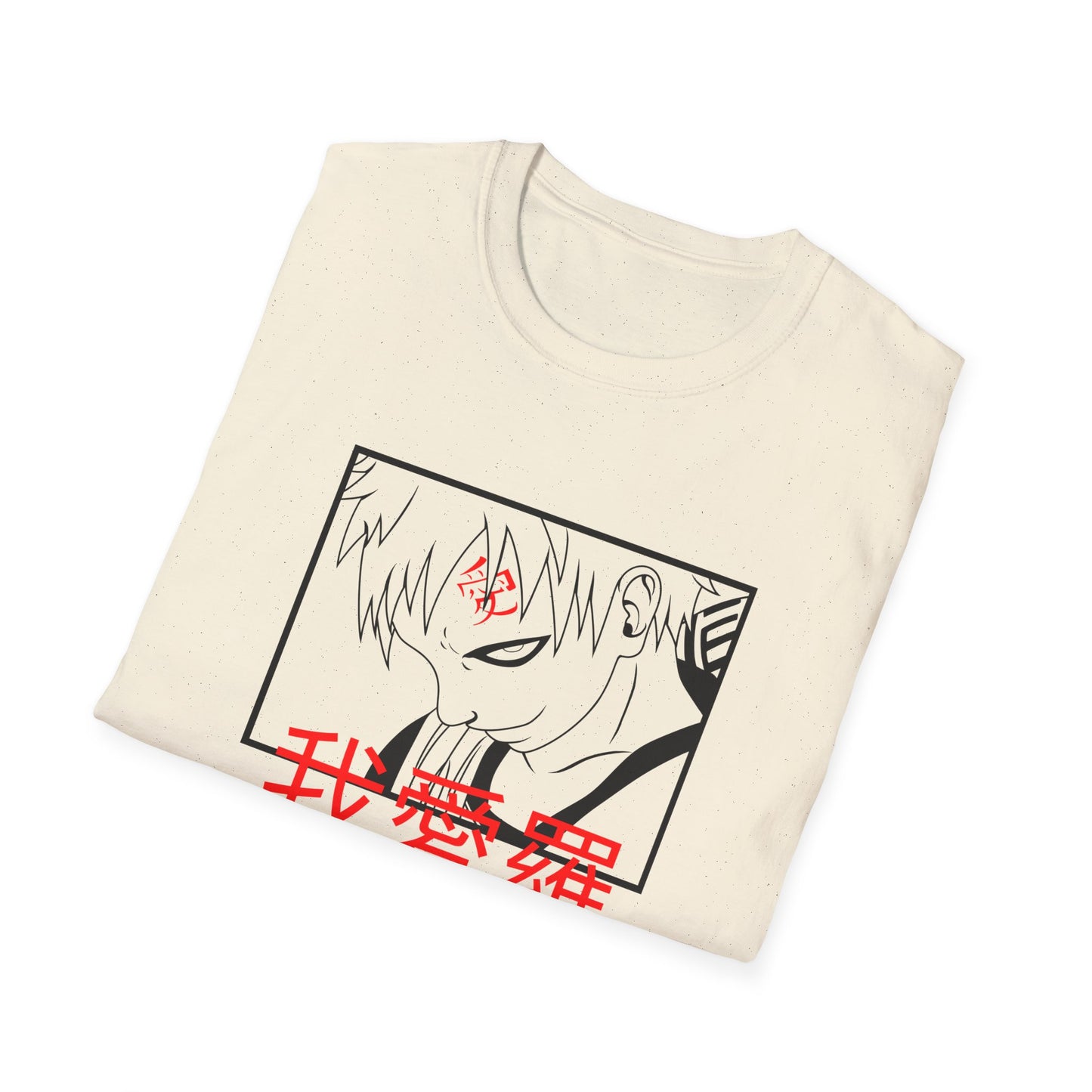 Gaara T-Shirt