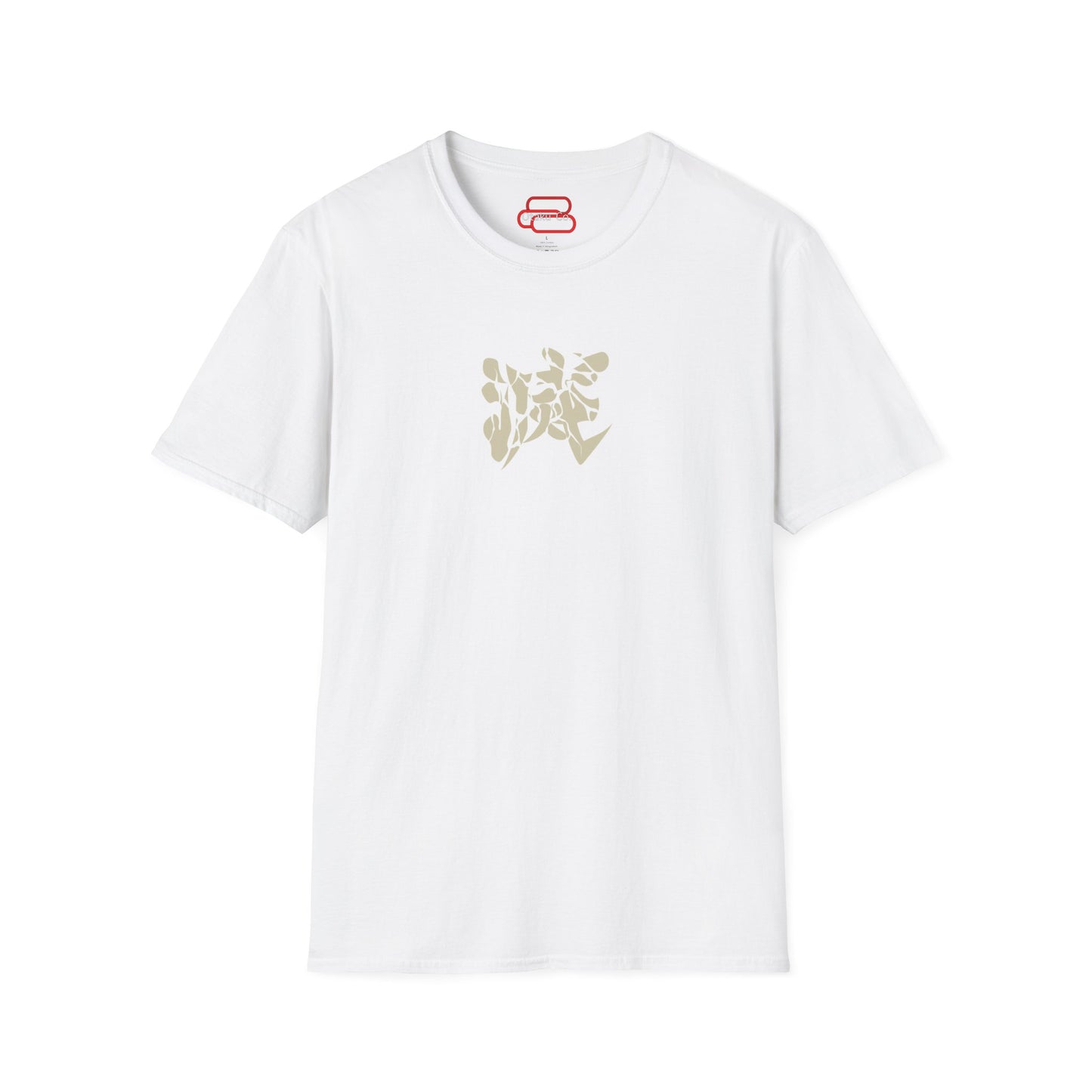 Stone Hashira T-Shirt
