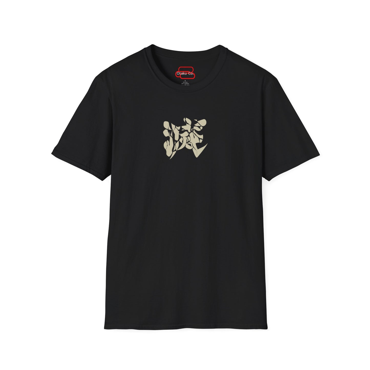 Stone Hashira T-Shirt