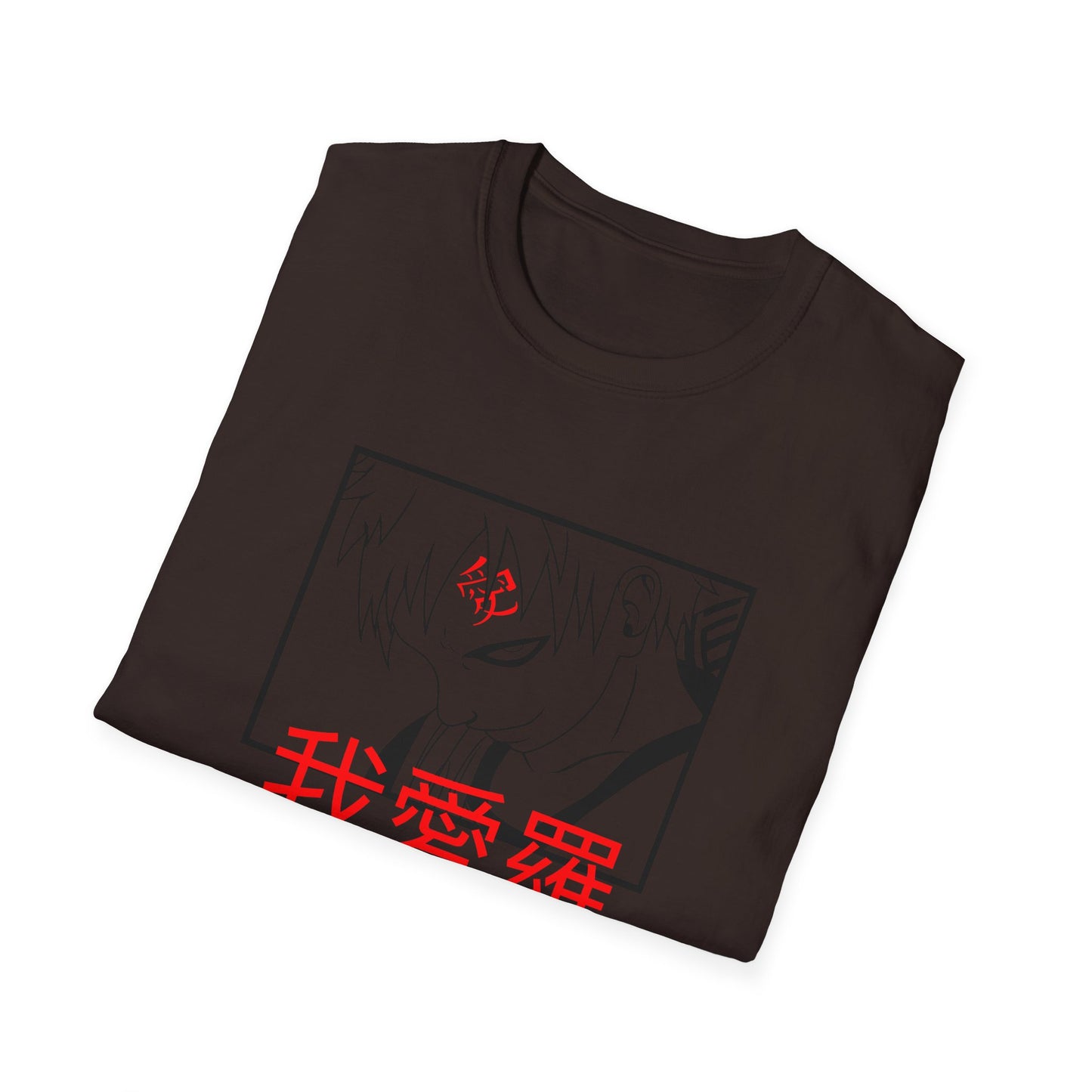 Gaara T-Shirt