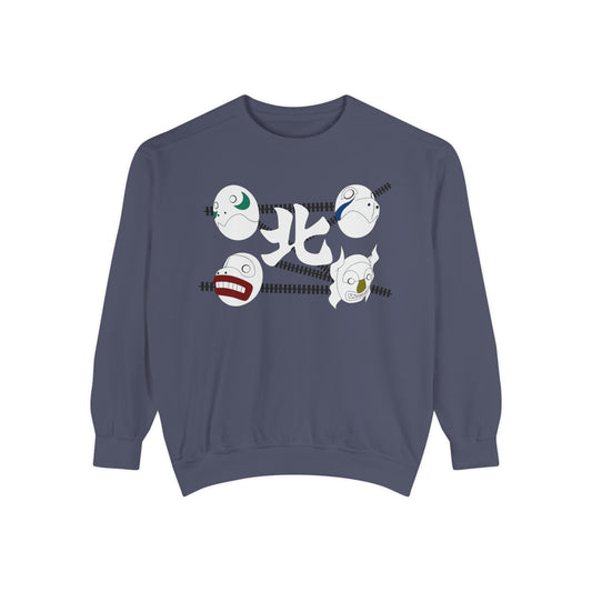Kakuzu Sweatshirt