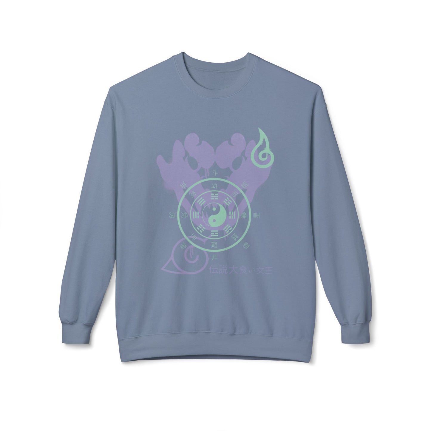 Hyuga Clan Sweatshirt