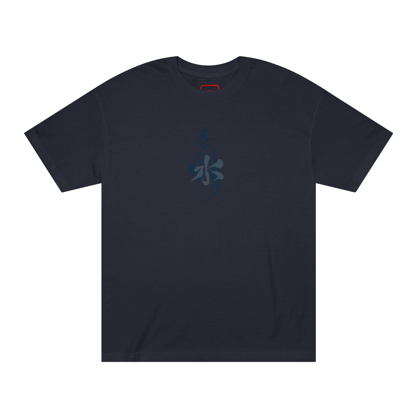 Water Hashira T-Shirt