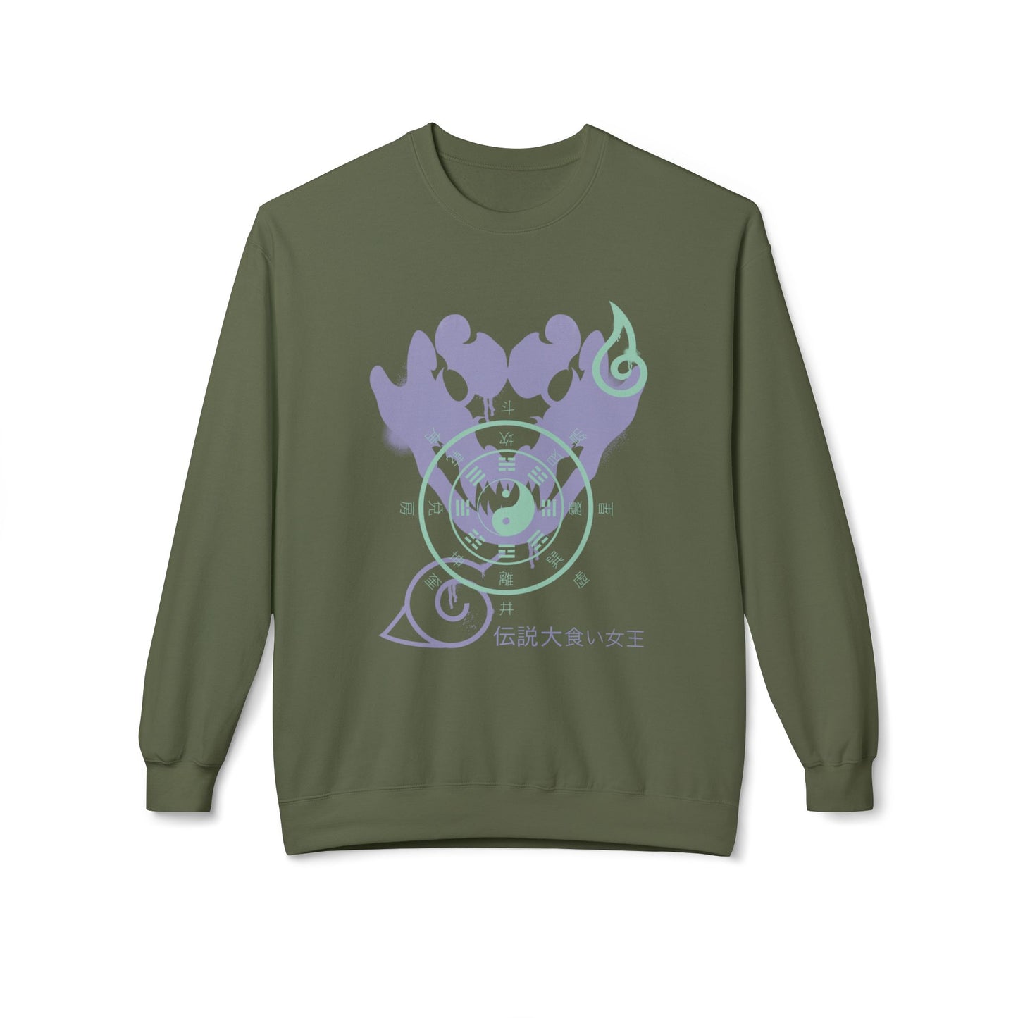 Hyuga Clan Sweatshirt