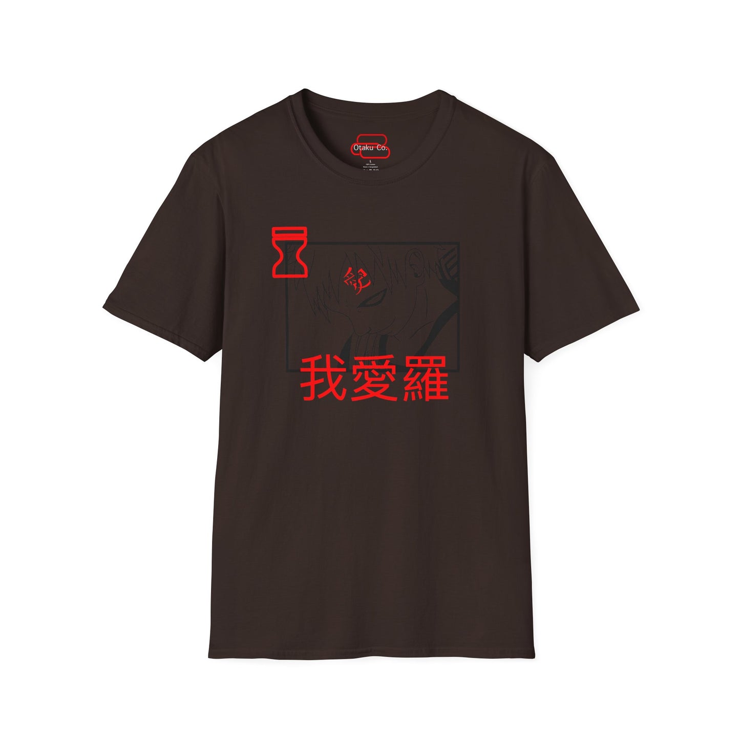 Gaara T-Shirt