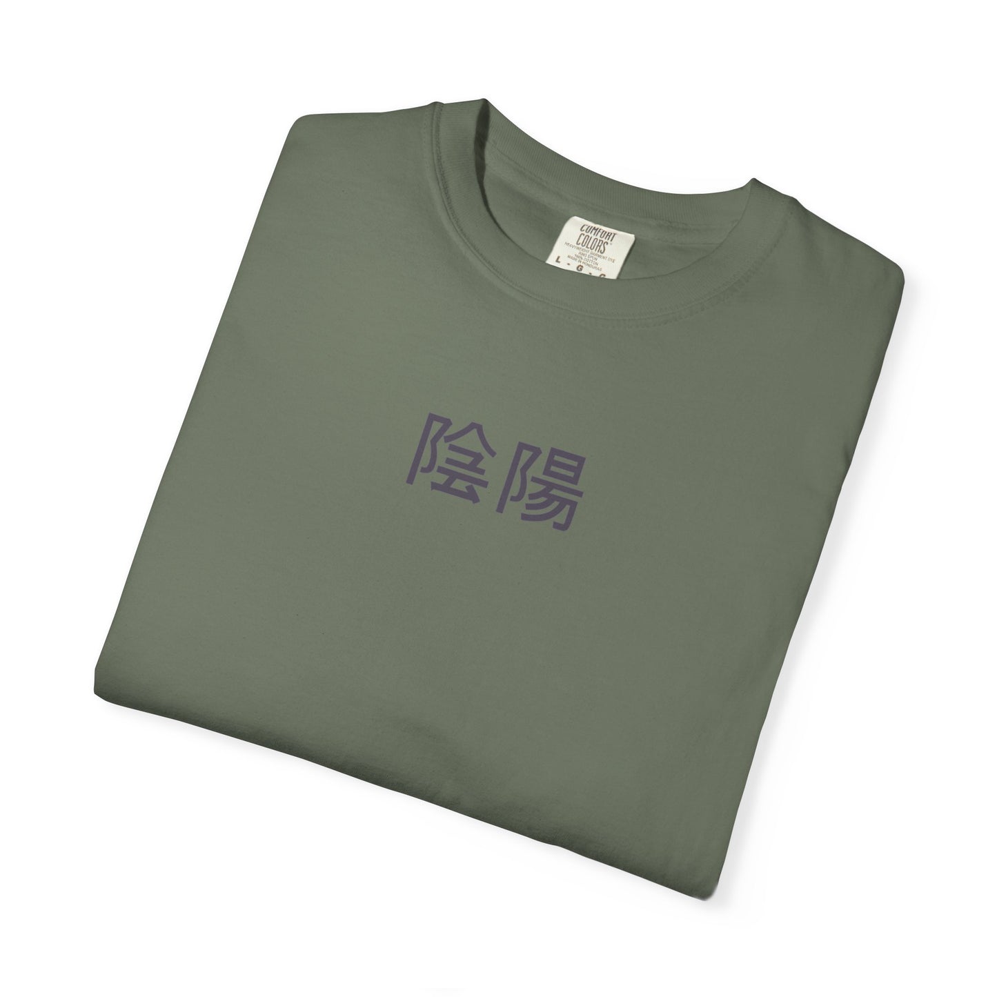 Six Path T-Shirt