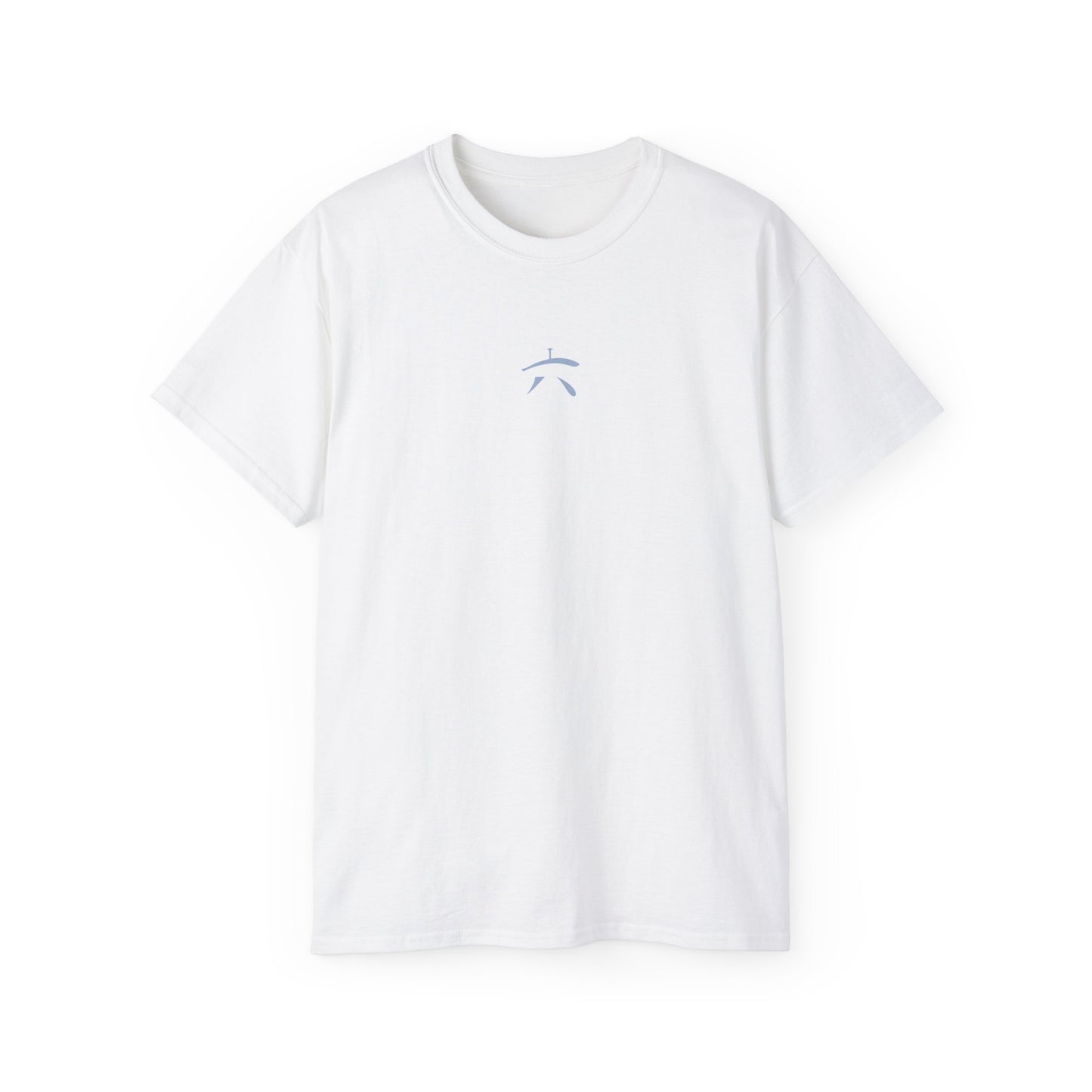 Renji Abarai T-Shirt