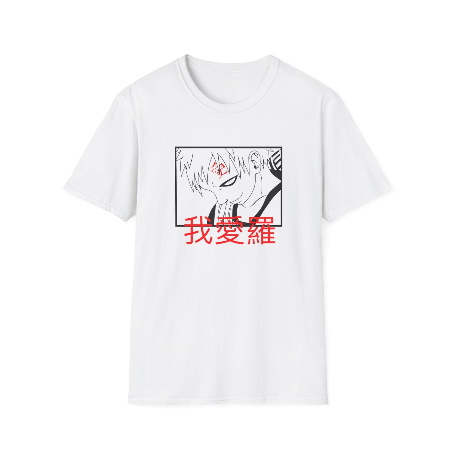 Gaara T-Shirt