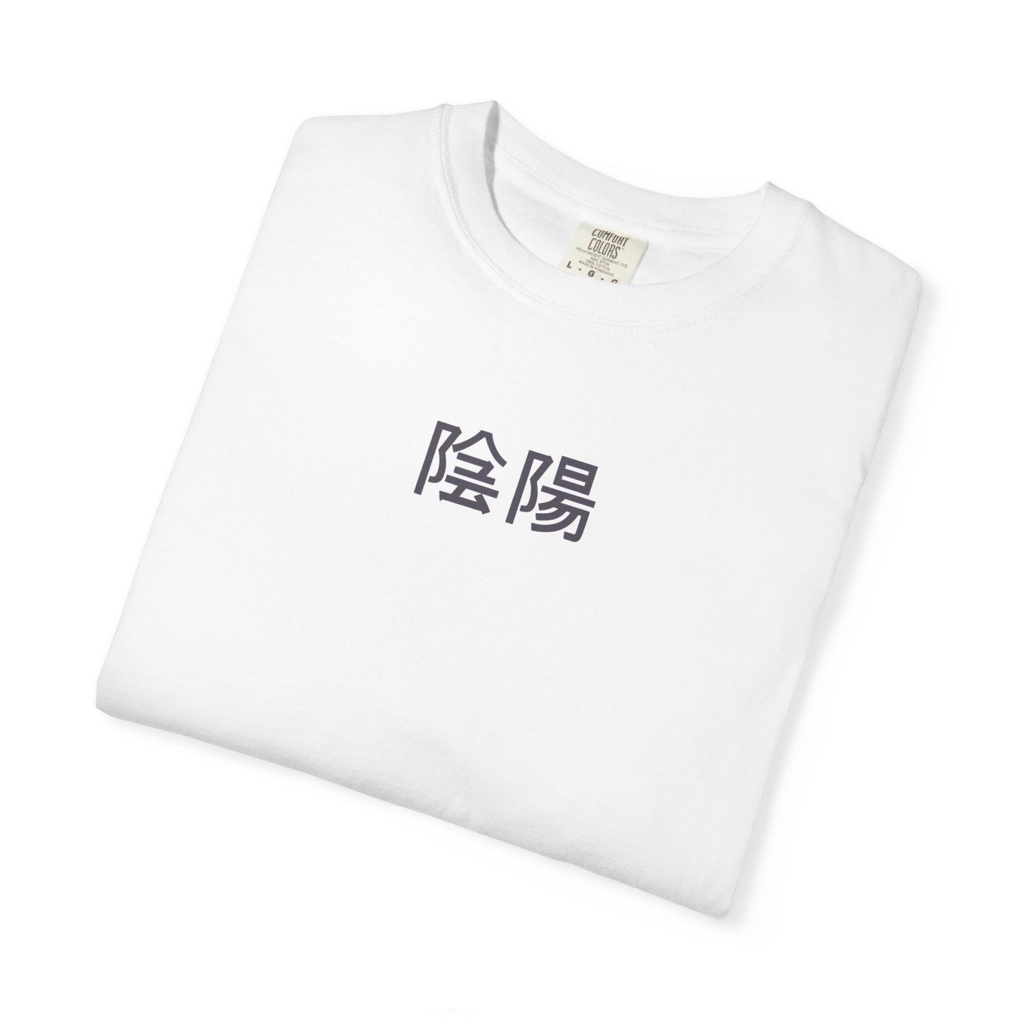 Six Path T-Shirt