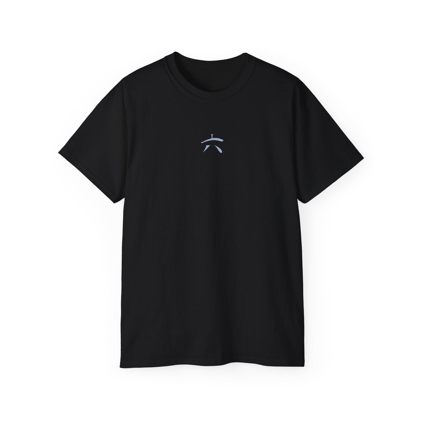 Renji Abarai T-Shirt
