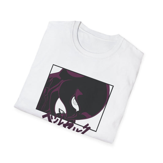 Femto T-Shirt