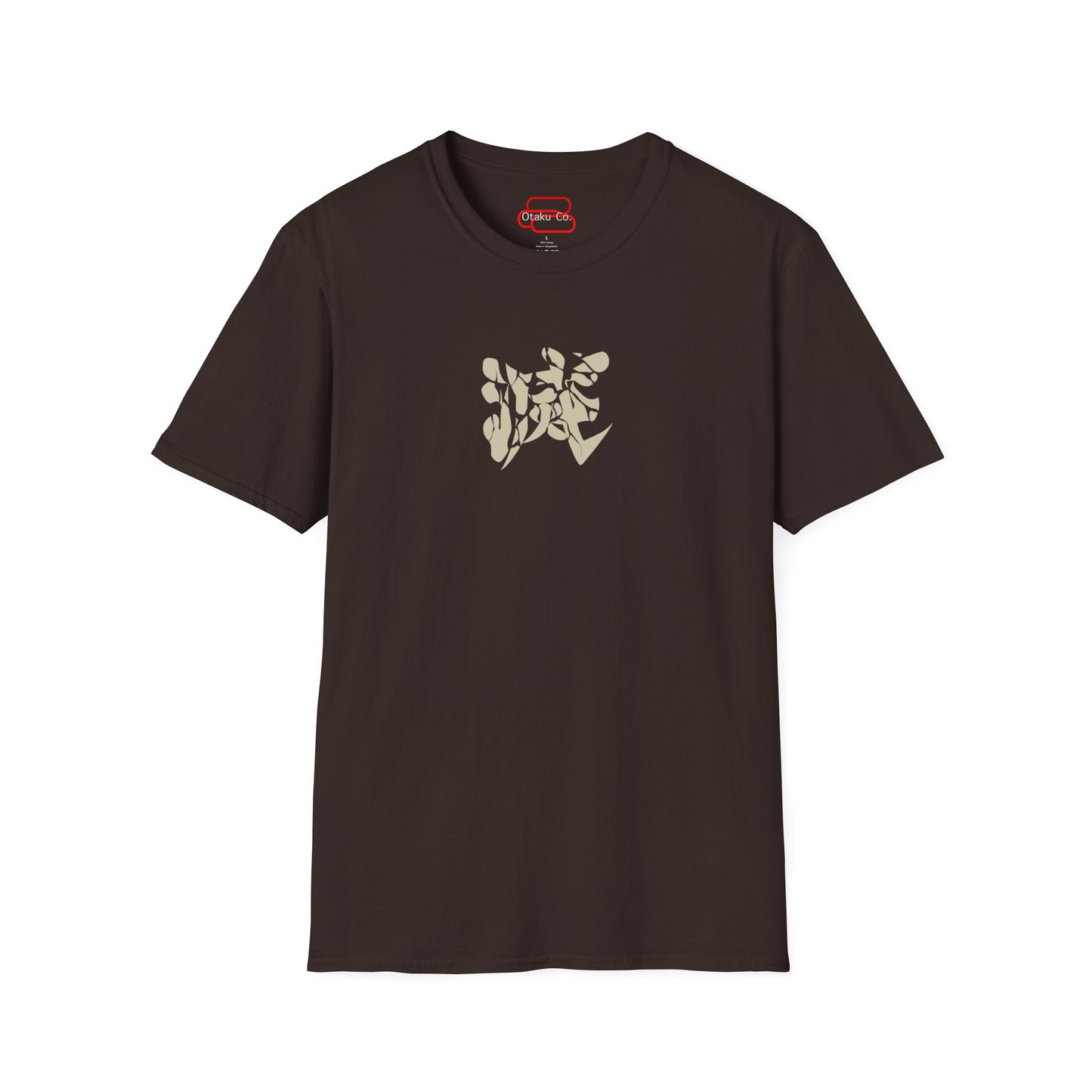 Stone Hashira T-Shirt