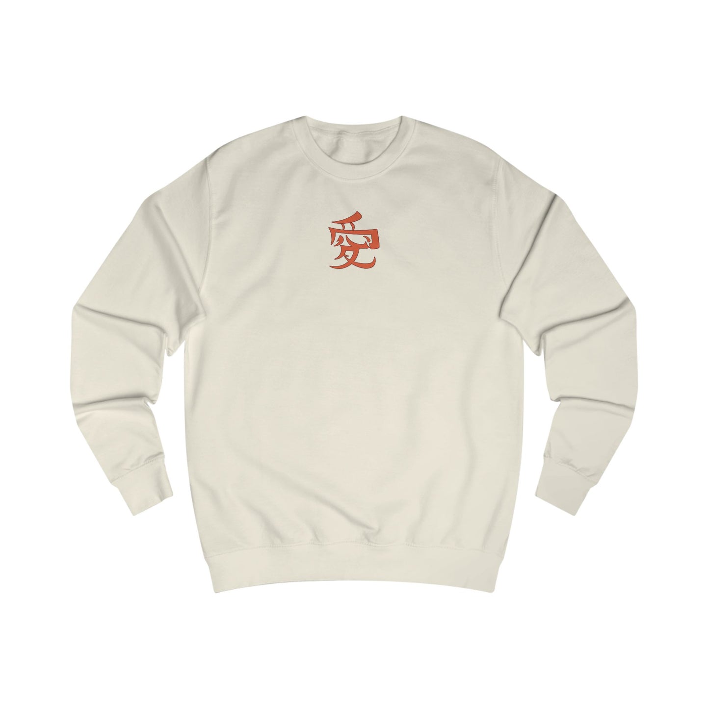 Gaara of the Sand Sweatshirt