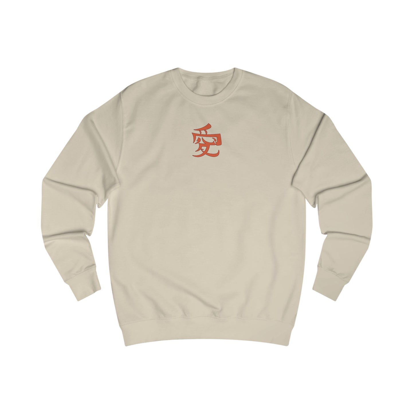 Gaara of the Sand Sweatshirt