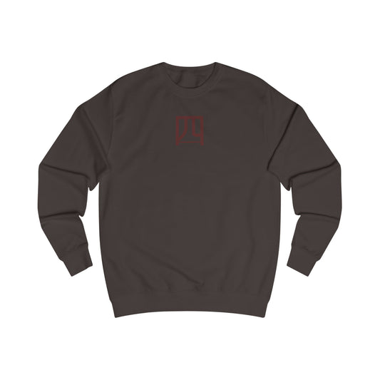 Retsu Unohana Sweatshirt