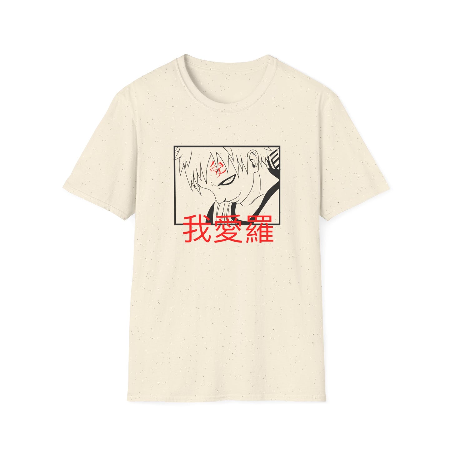 Gaara T-Shirt