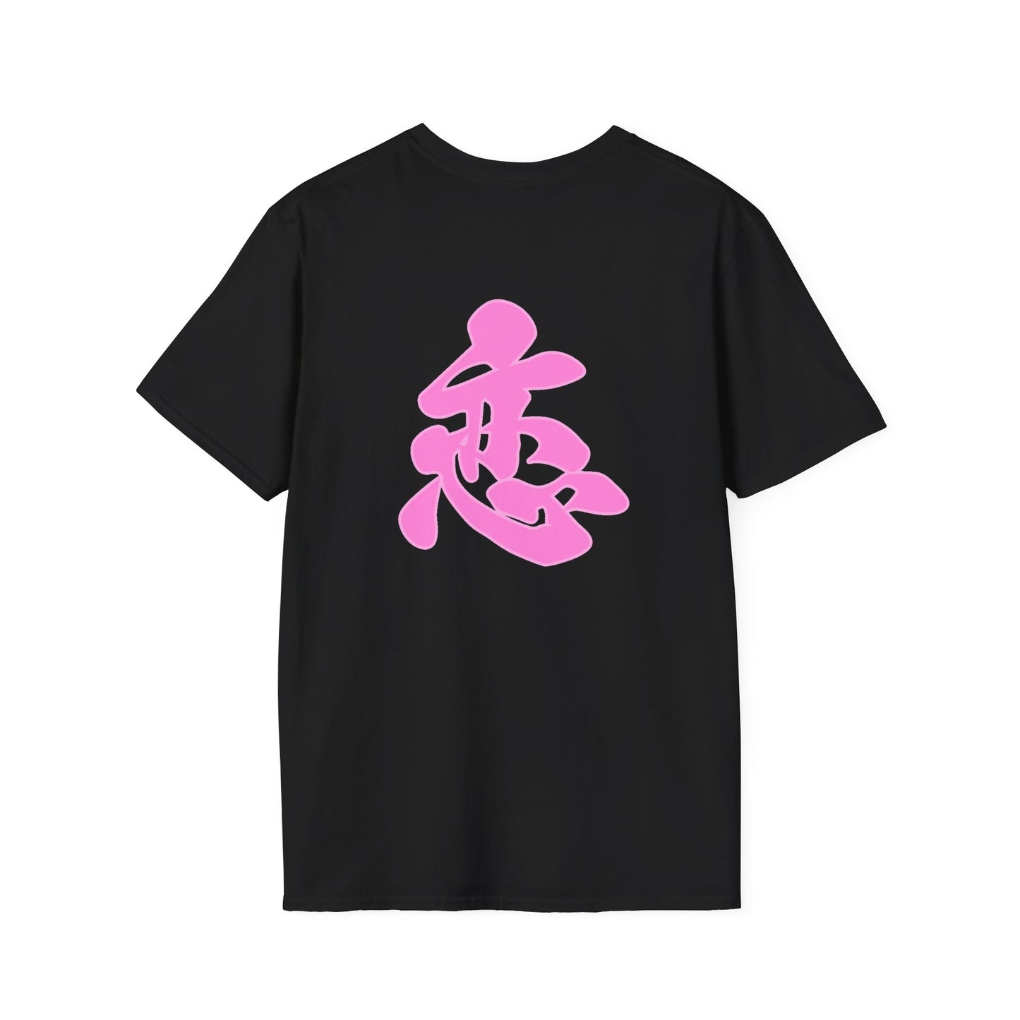 Love Hashira T-Shirt