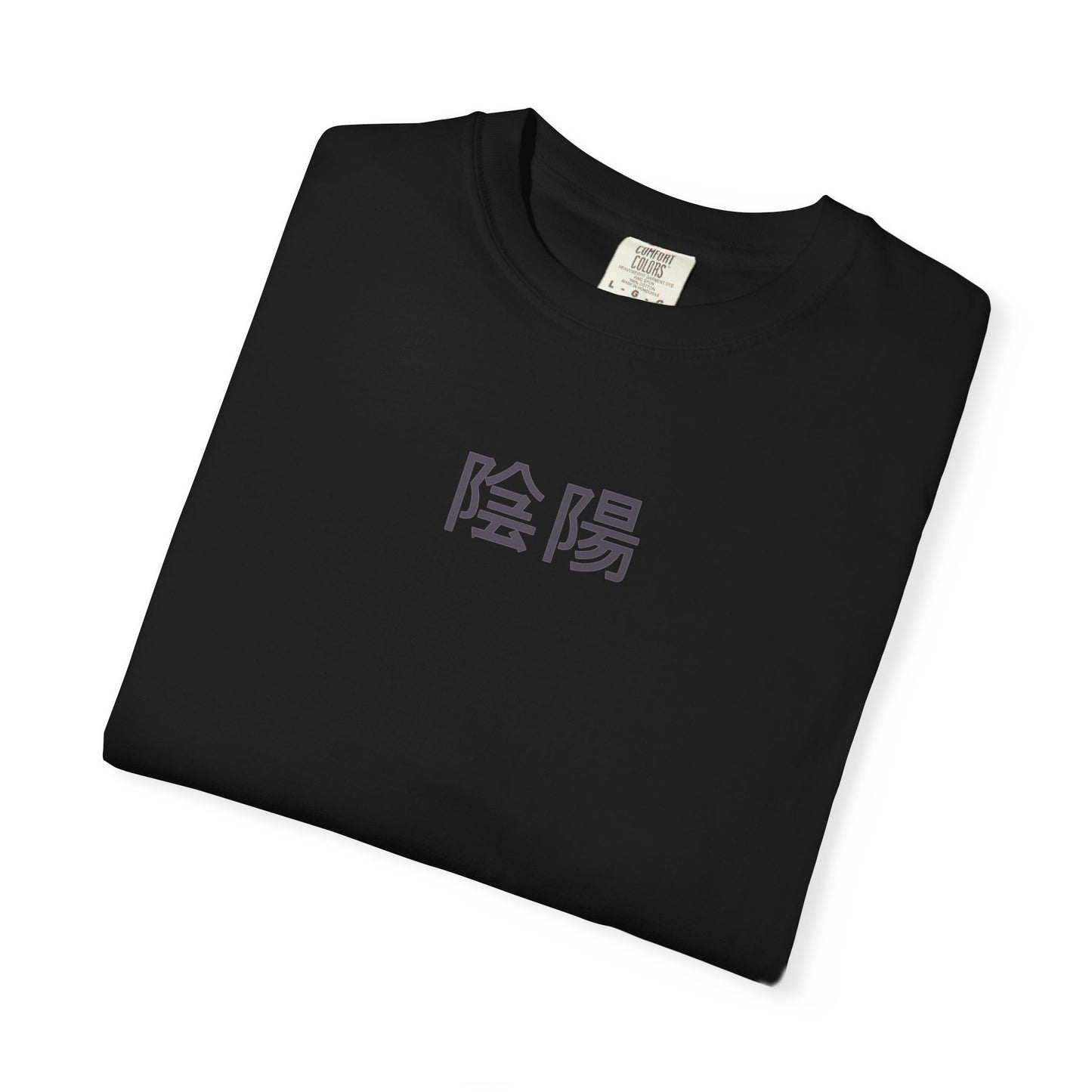 Six Path T-Shirt
