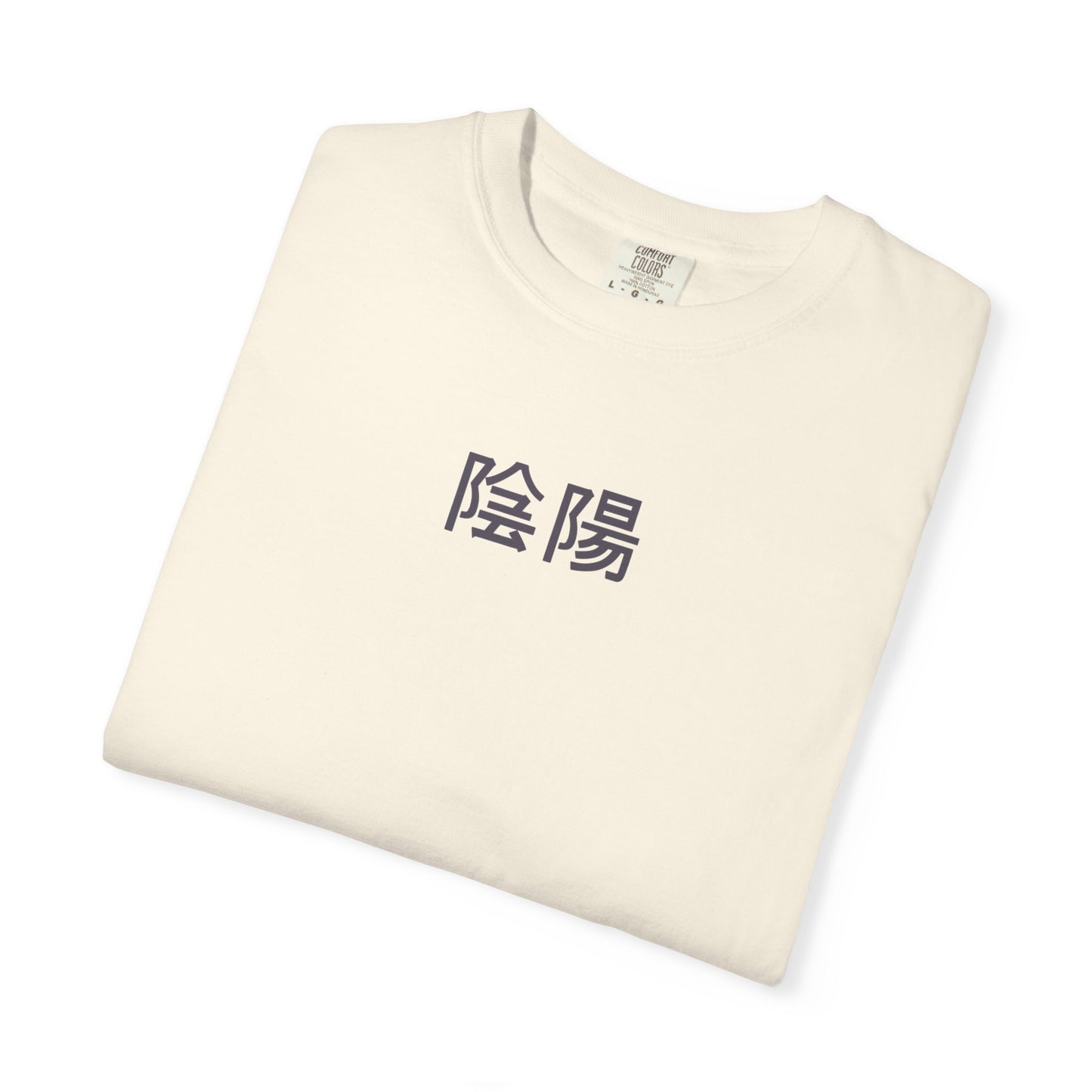 Six Path T-Shirt
