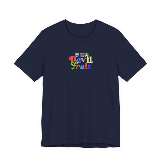 Devil Fruit T-Shirt