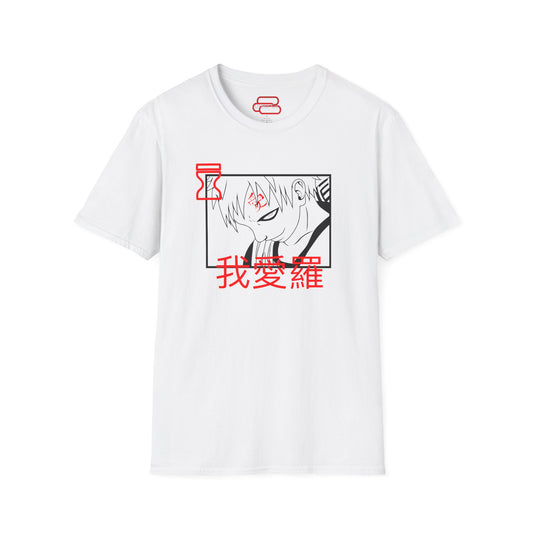 Gaara T-Shirt