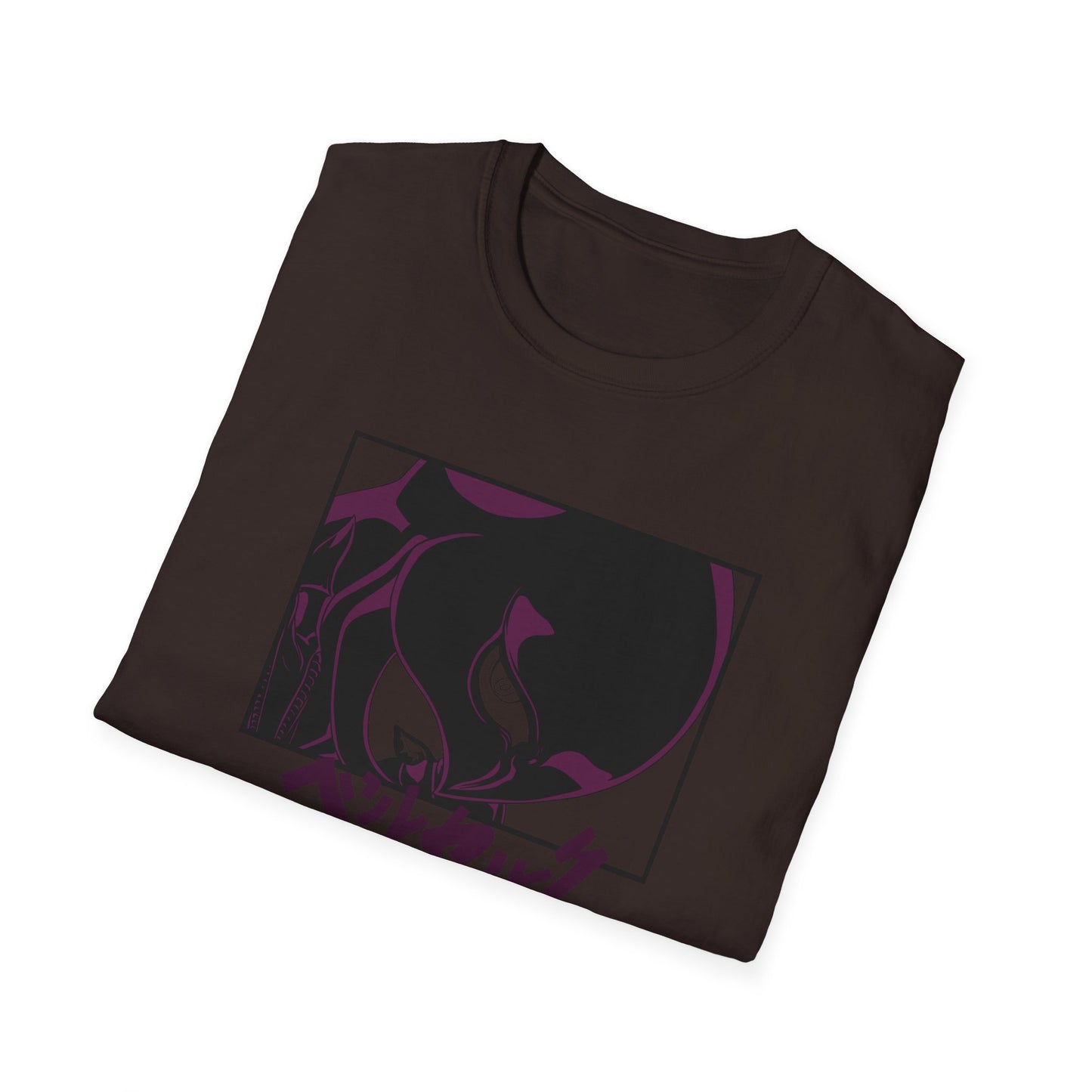 Femto T-Shirt