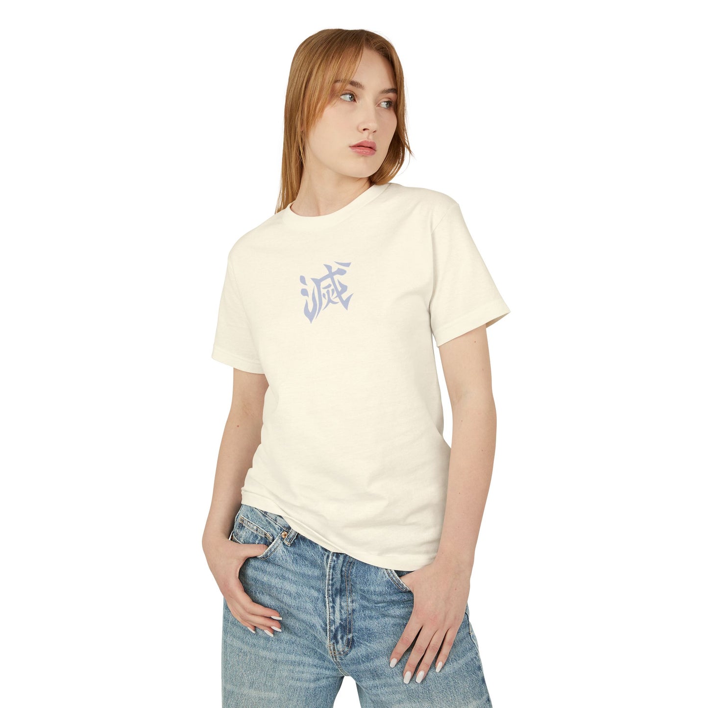 Demon Slayer T-Shirt